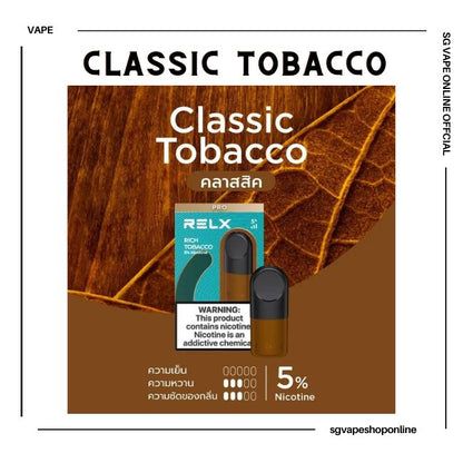 relx-infinity-pod-classic-tobacco-vape-shop-singapore